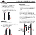 CAMPINGMOON T20-8 Camping Tent Peg Carbon Steel Peg 20cm