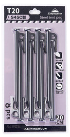 CAMPINGMOON T20-8 Camping Tent Peg Carbon Steel Peg 20cm