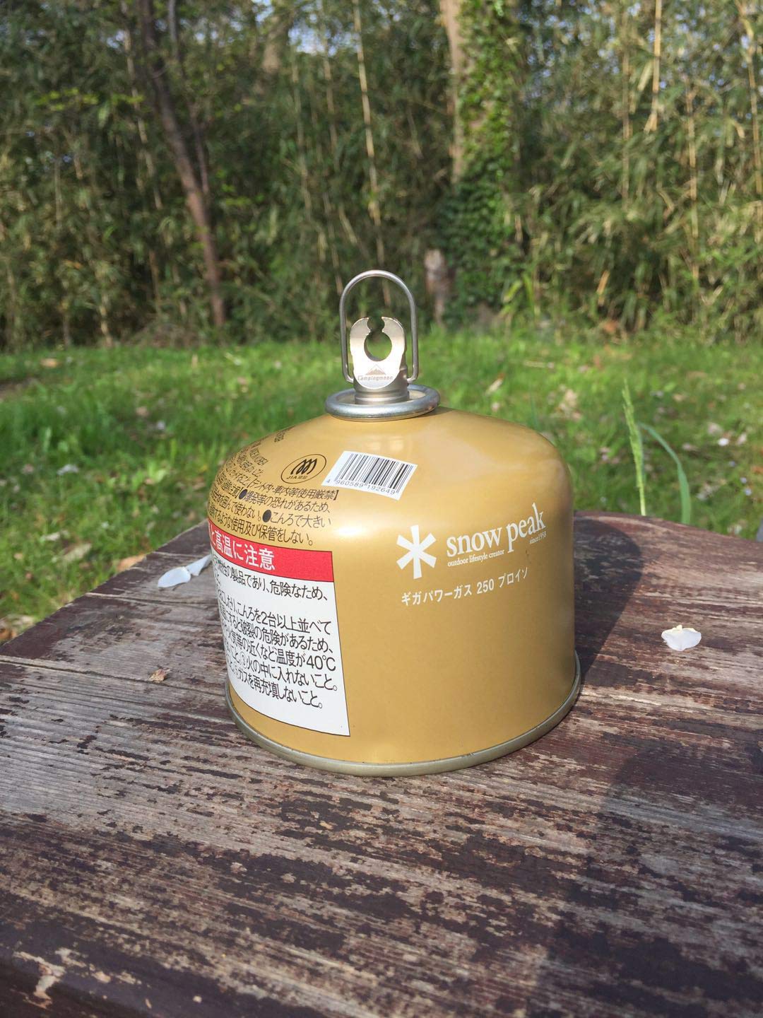 CAMPINGMOON Z14 Degassing Drilling Tool Stopper for Gas Can