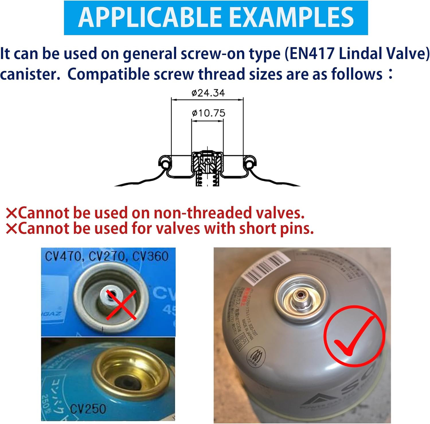 CAMPINGMOON Z33 Screw Type Adapter (1 turn 3) Output