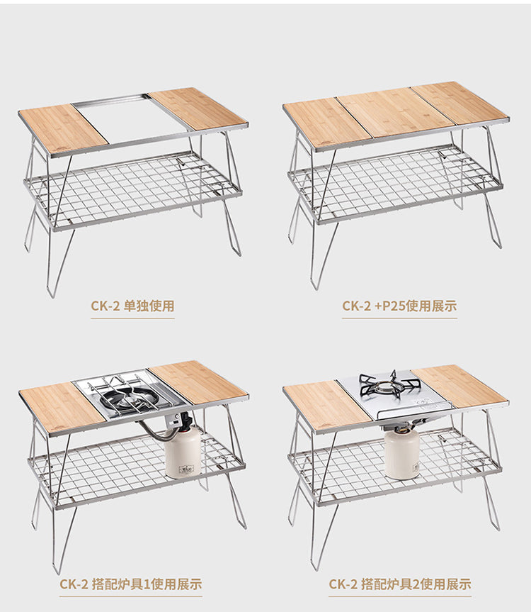 CAMPINGMOON CK-1 Steel Rack Table Stove With Removable Middle
