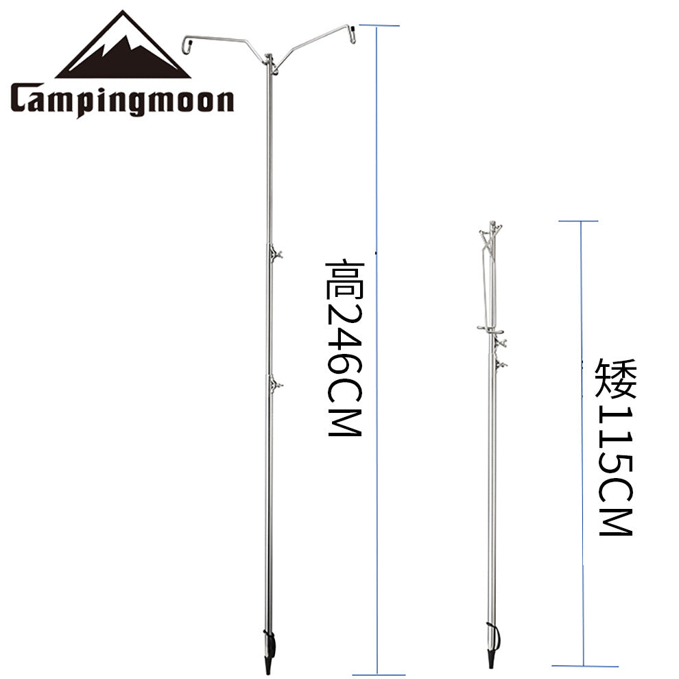 CAMPINGMOON D-243 Stainless Long Lantern Stand With Tripod
