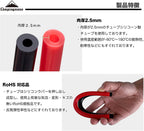 CAMPINGMOON LP310 Soto ST310 Anti Slip Silicon