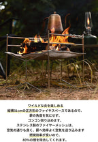 CAMPINGMOON SOLO 202 Small Mesh Fire Pit with Cooking Grate Bonfire