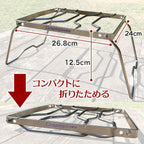 CAMPINGMOON MS-1012 Camping Gas Stove Shelf