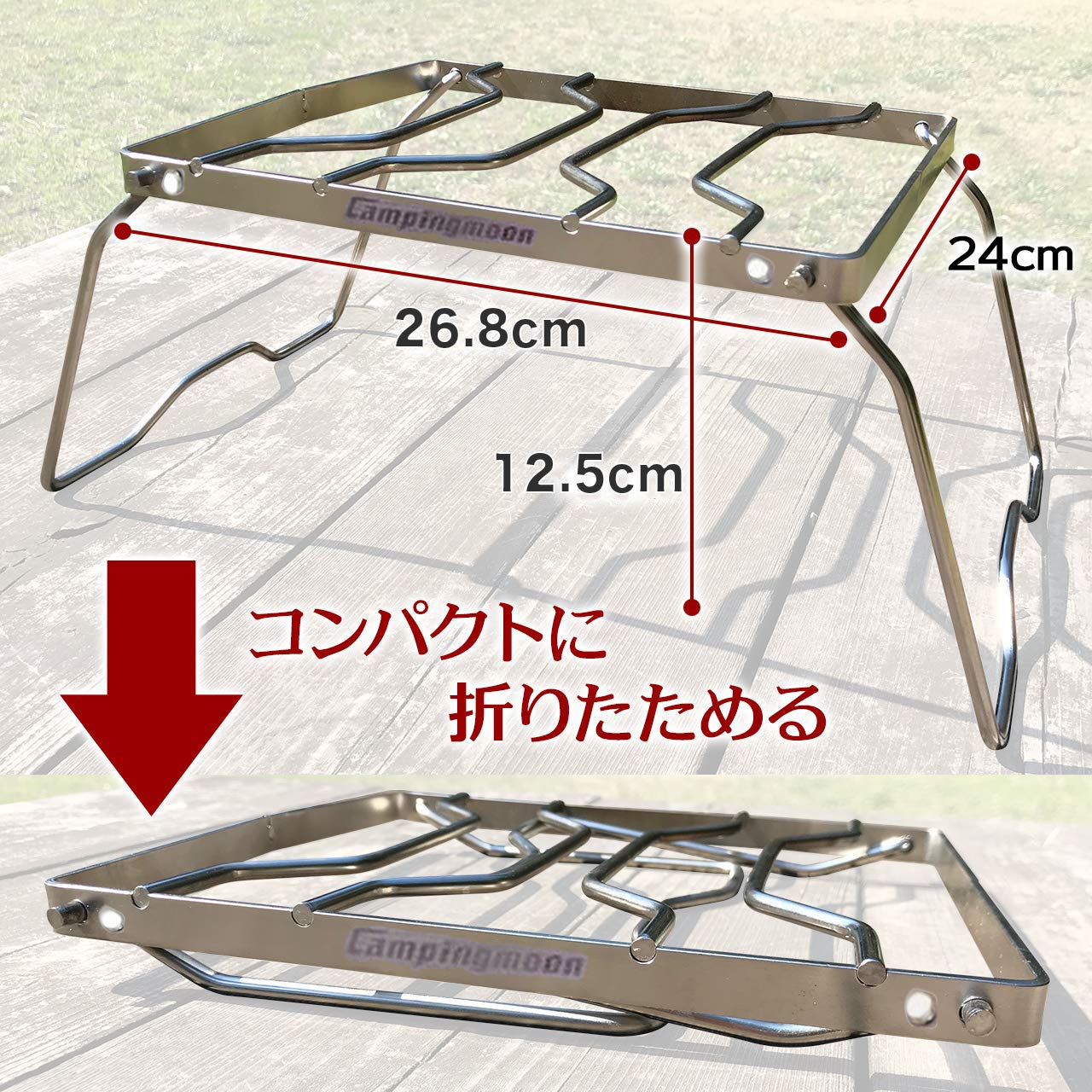 CAMPINGMOON MS-1012 Camping Gas Stove Shelf