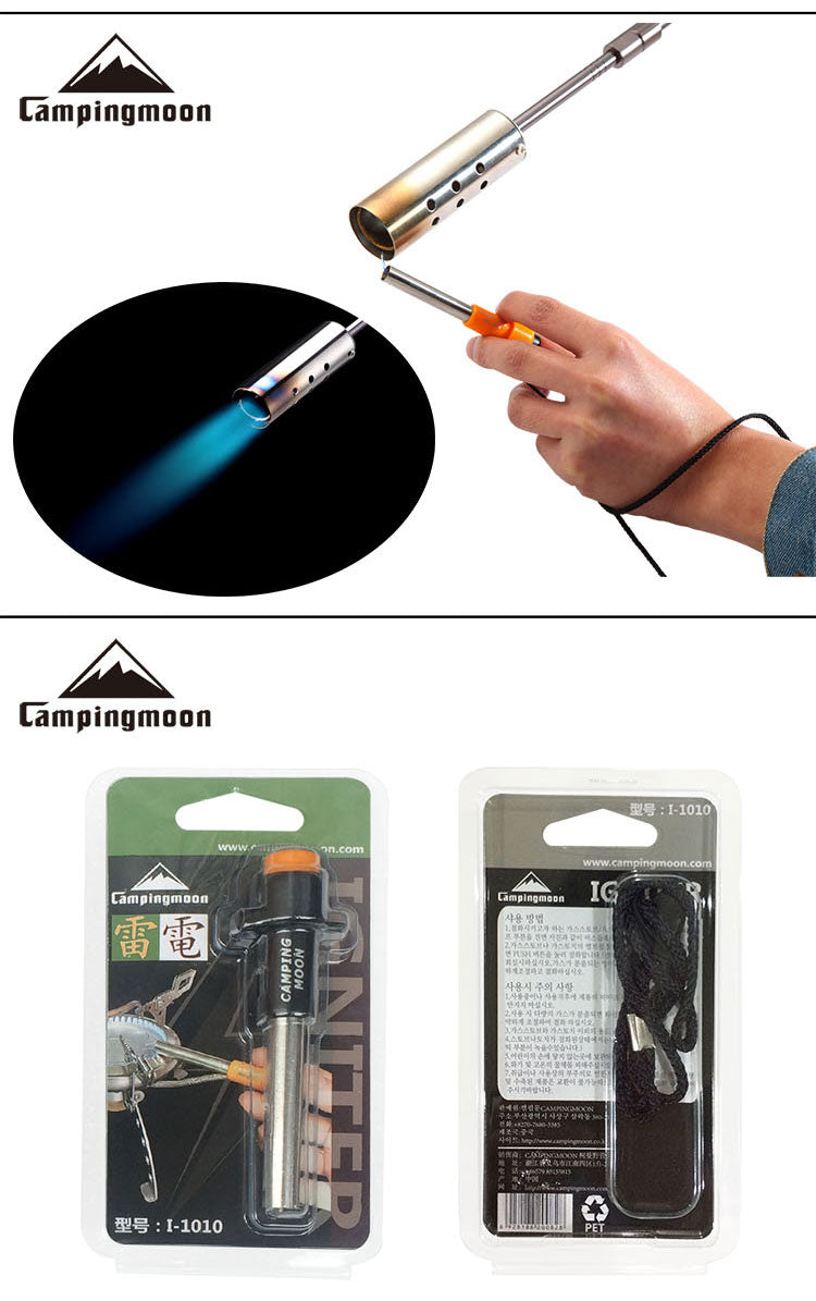 CAMPINGMOON I-1010 Electronic Fire Starter Ignitor