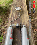 CAMPINGMOON Z30 Switch Tool Cassette Gas Canister Connector Transfer Stove Adapter