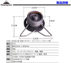 CAMPINGMOON Z10 Stove Converter Adapter Screw Gas Can Conversion Adapter