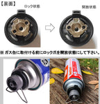 CAMPINGMOON Z10 Stove Converter Adapter Screw Gas Can Conversion Adapter