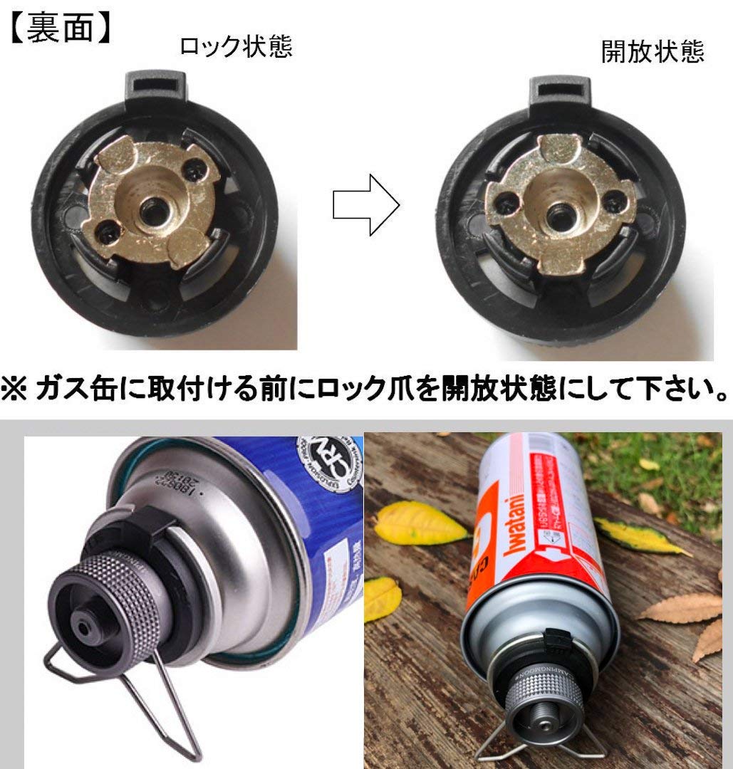 CAMPINGMOON Z10 Stove Converter Adapter Screw Gas Can Conversion Adapter