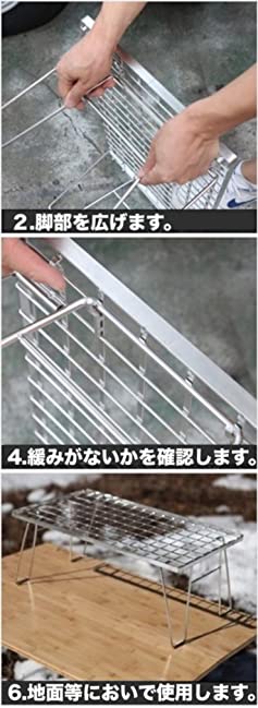 CAMPINGMOON T230-TP Field Rack Foldable Mesh Table with Bamboo Top Plate