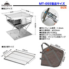 CAMPINGMOON MT-055 XL-PRO Extra Large BBQ Portable Stove Bonfire Stand
