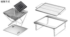 CAMPINGMOON MT-045 L-PRO Extra Large BBQ Portable Stove  Bonfire Stand