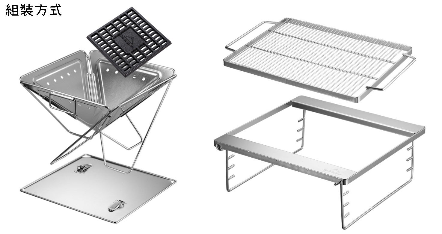 CAMPINGMOON MT-045 L-PRO Extra Large BBQ Portable Stove  Bonfire Stand