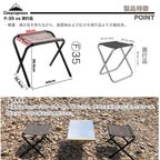 CAMPINGMOON F-35 Large Folding Stool