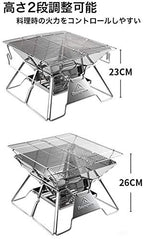 CAMPINGMOON MT-2 Portable Barbecue Stove (M) BBQ stove