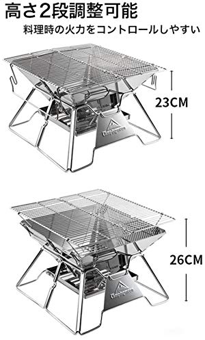 CAMPINGMOON MT-2 Portable Barbecue Stove (M) BBQ stove