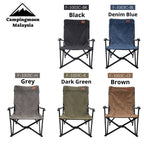 CAMPINGMOON F-1003C Small Foldable High Back Rest Armchair