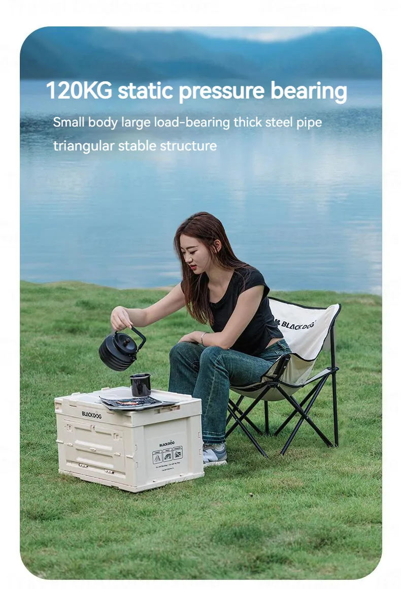 BLACKDOG Floating Moon Folding Chair