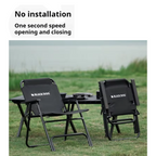 BLACKDOG Kermit 1P Coffee Casual Folding Chair