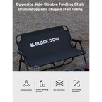 BLACKDOG Kermit Chair Double Person