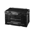 BLACKDOG Foldable Storage Box 50L