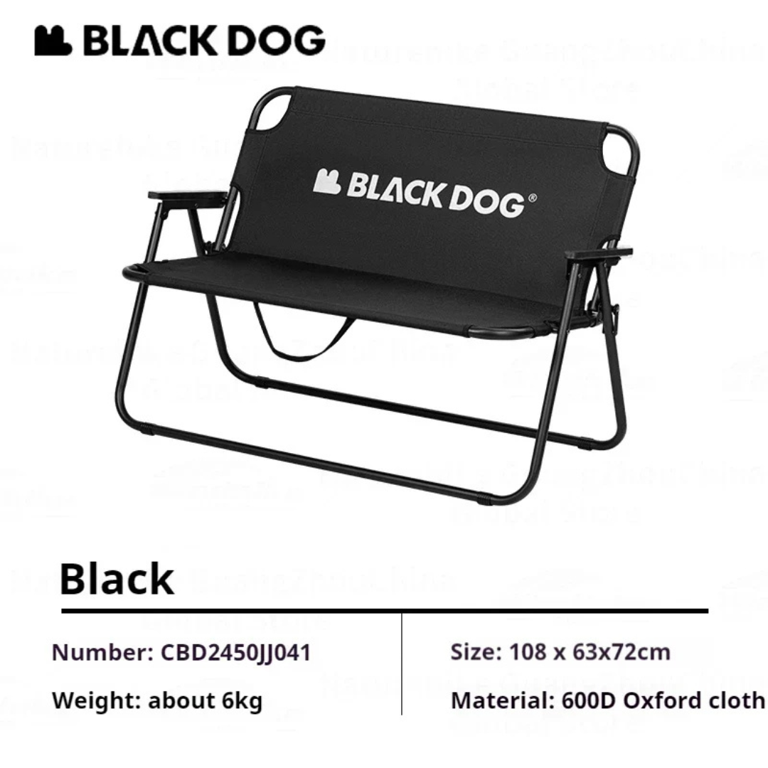 BLACKDOG Kermit Chair Double Person