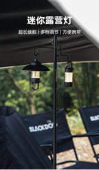 BLACKDOG Multifunction Mini Camping Light