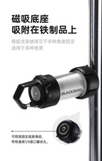 BLACKDOG Multifunction Mini Camping Light