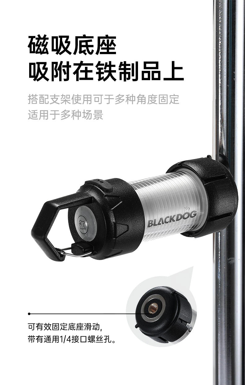 BLACKDOG Multifunction Mini Camping Light