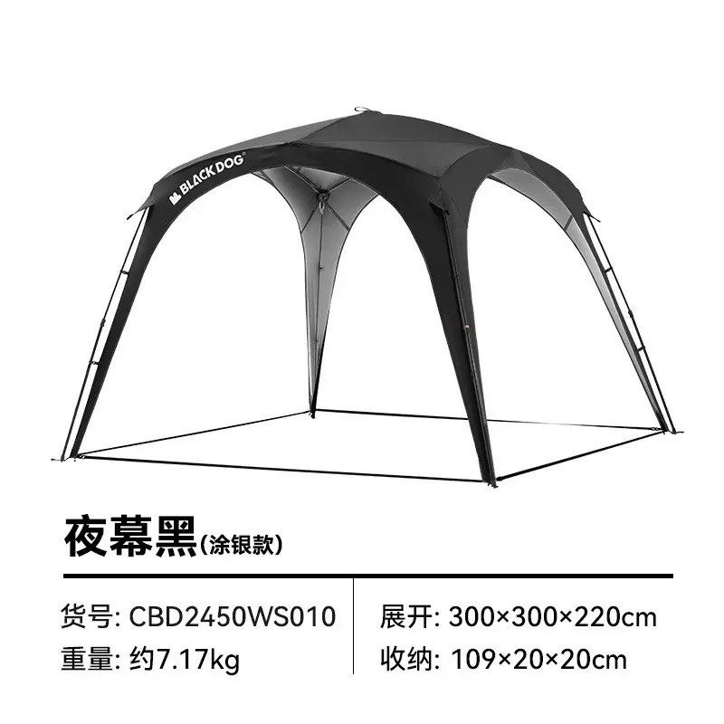 BLACKDOG Automatic Dome Quick Opening Canopy