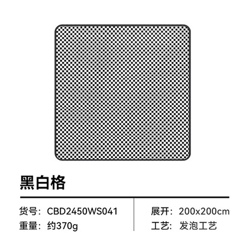 BLACKDOG Aluminum Film Moisture-proof Mat