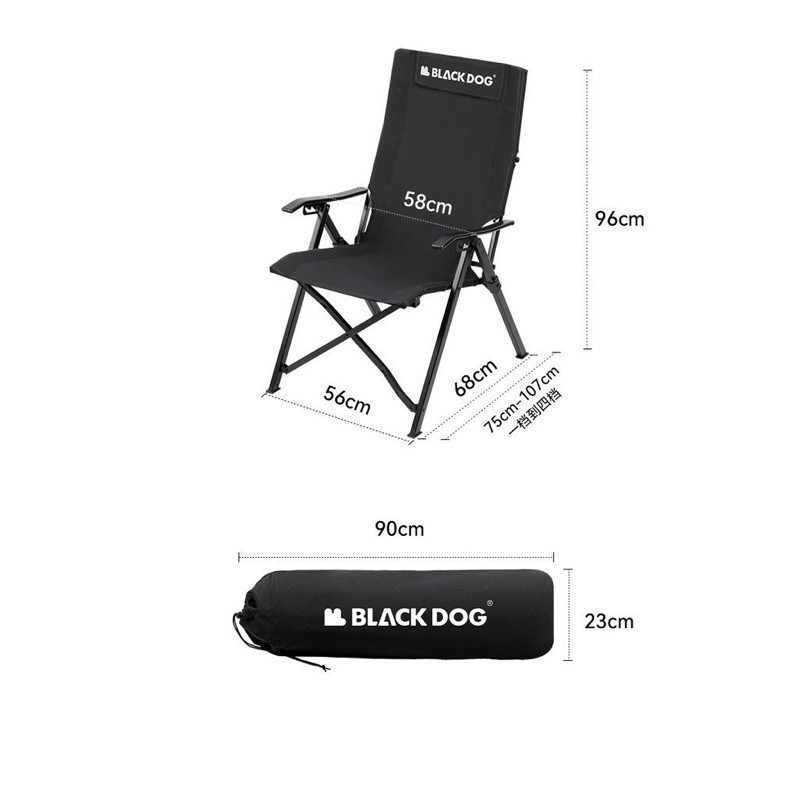 BLACKDOG High Back Folding Recliner Chair