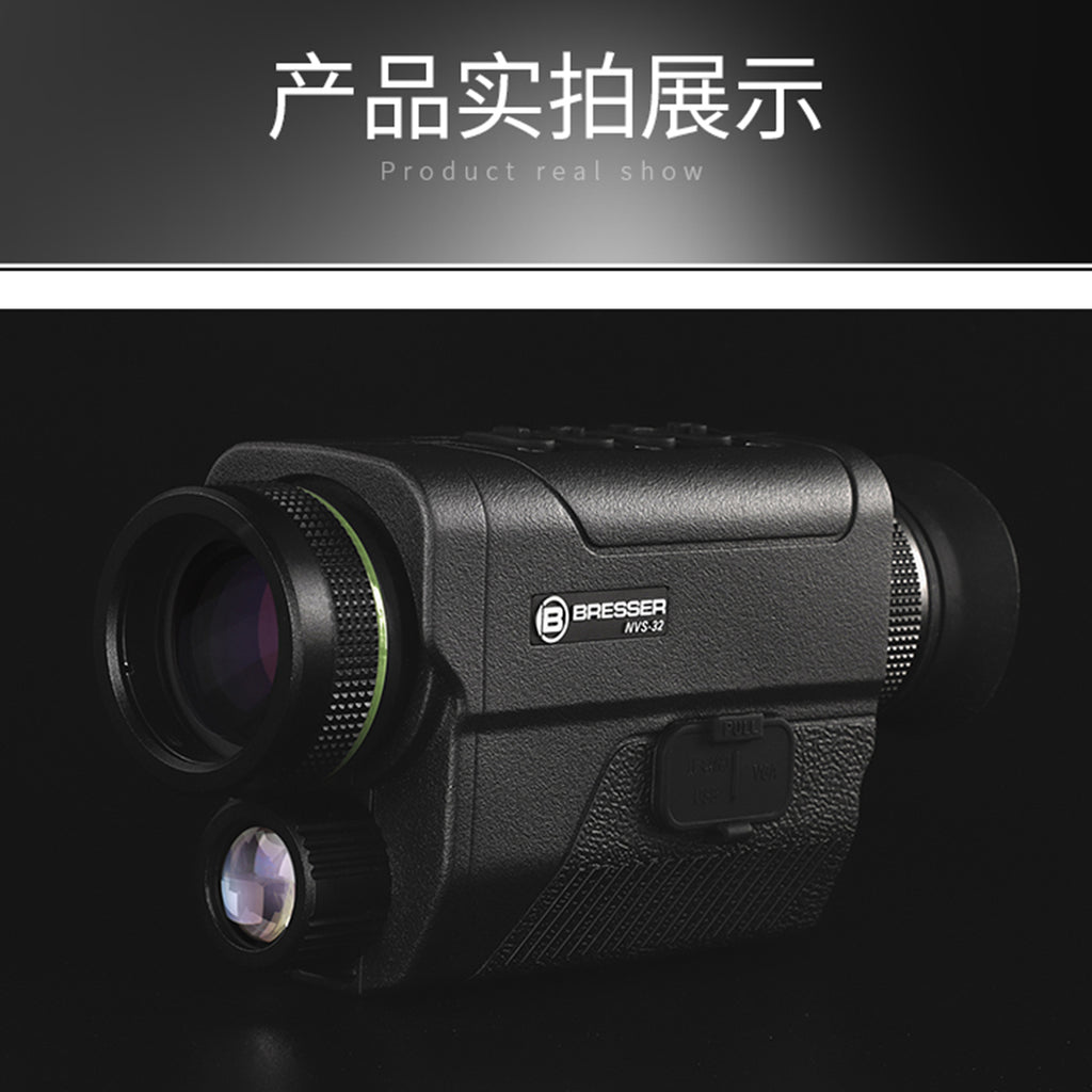 BRESSER Digital Night Vision NVS-3 Long-Range Monoculars