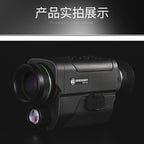 BRESSER Digital Night Vision NVS-3 Long-Range Monoculars