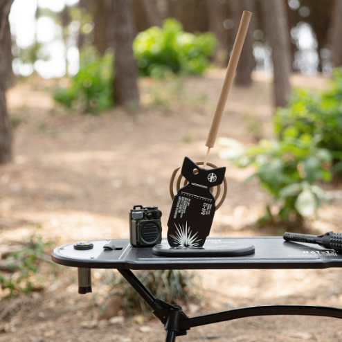 ON-U LIFE Mosquito Repellent Cradle Case Stand