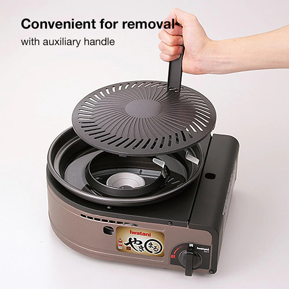 IWATANI Yakimaru Portable Grill Stove