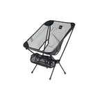 DEFTHIKE Full Mesh Moon Chair Lightweight Y005-5
