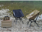 DEFTHIKE Foldable Lightweight Moon Chair Low Back Y005