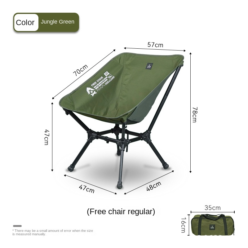 DEFTHIKE Foldable Lightweight Moon Chair Low Back Y005