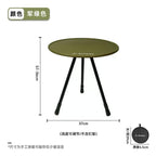 DEFTHIKE Small Round Side Table Y002