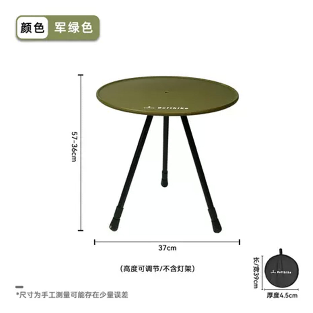 DEFTHIKE Small Round Side Table Y002