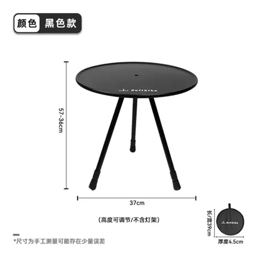 DEFTHIKE Small Round Side Table Y002