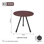 DEFTHIKE Small Round Side Table Y002