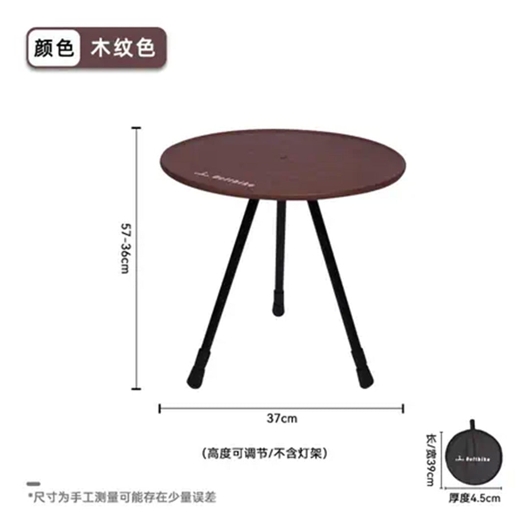 DEFTHIKE Small Round Side Table Y002