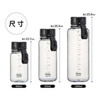 RIVER Stout Air 1000E ECOZEN 1000ML Leak-Proof Tritan Sports Water Bottle