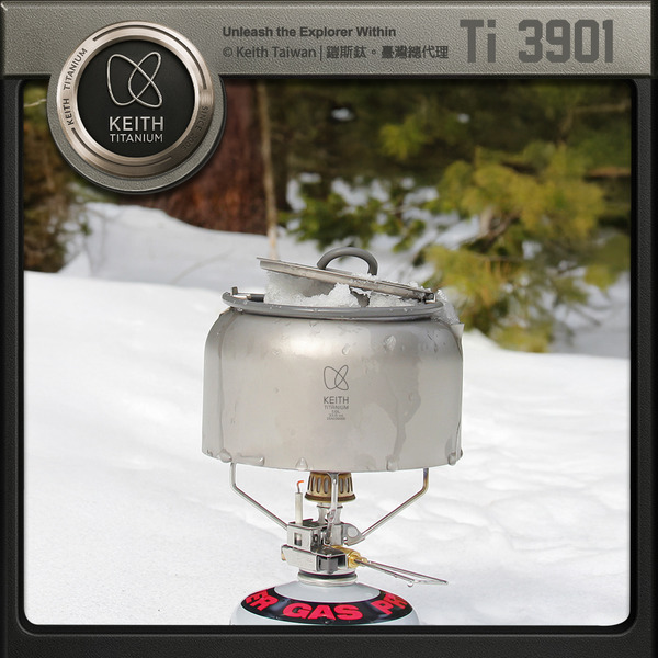 KEITH TITANIUM Tea Kettle 1L Ti3901