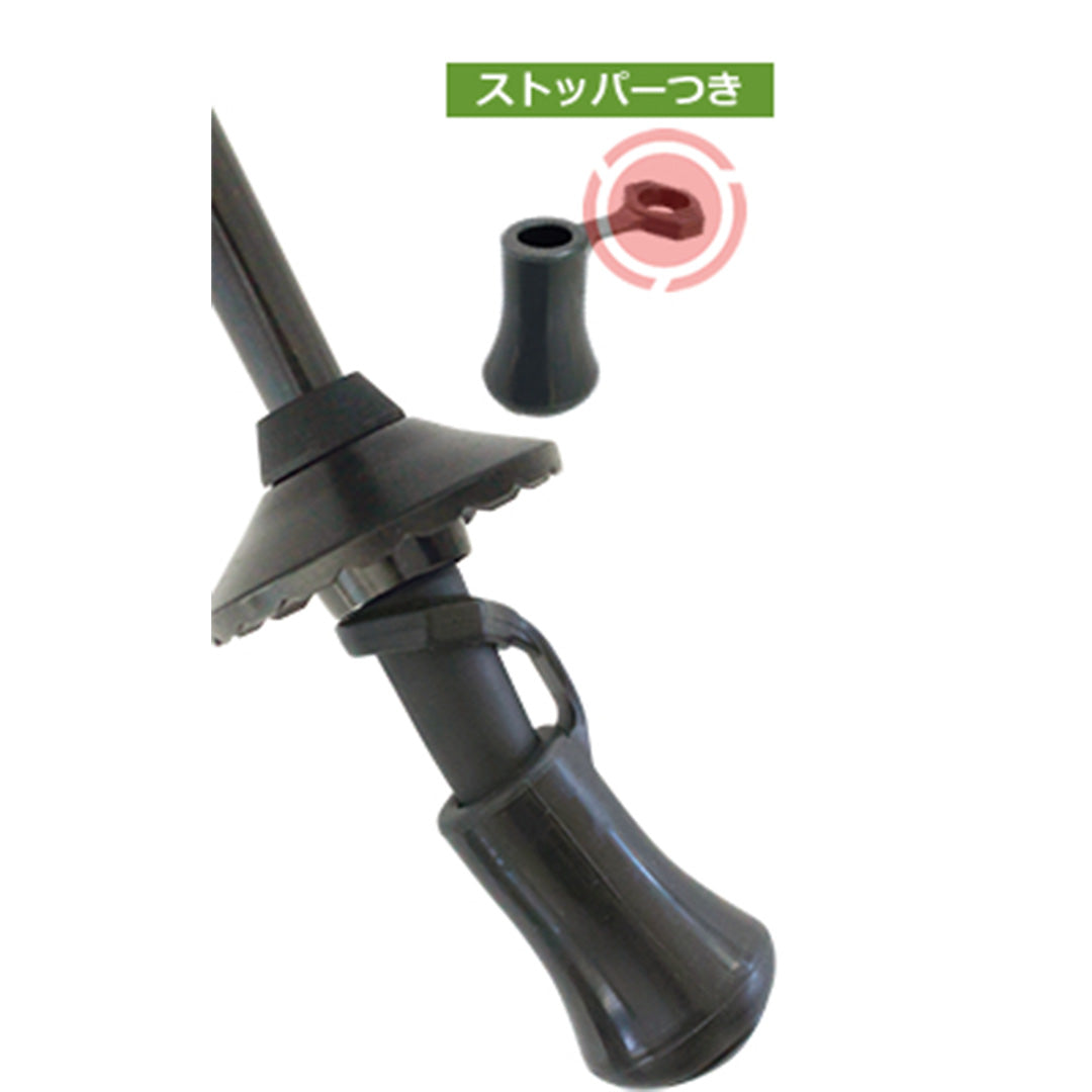 SINANO FAST-130 Carbon W Trekking Poles