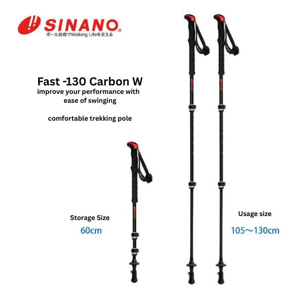 SINANO FAST-130 Carbon W Trekking Poles